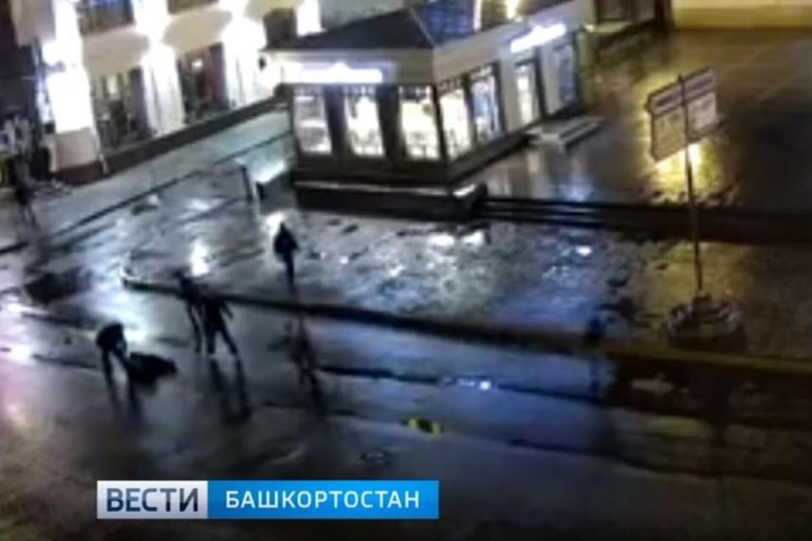 скриншот видео ГТРК «Башкортостан»