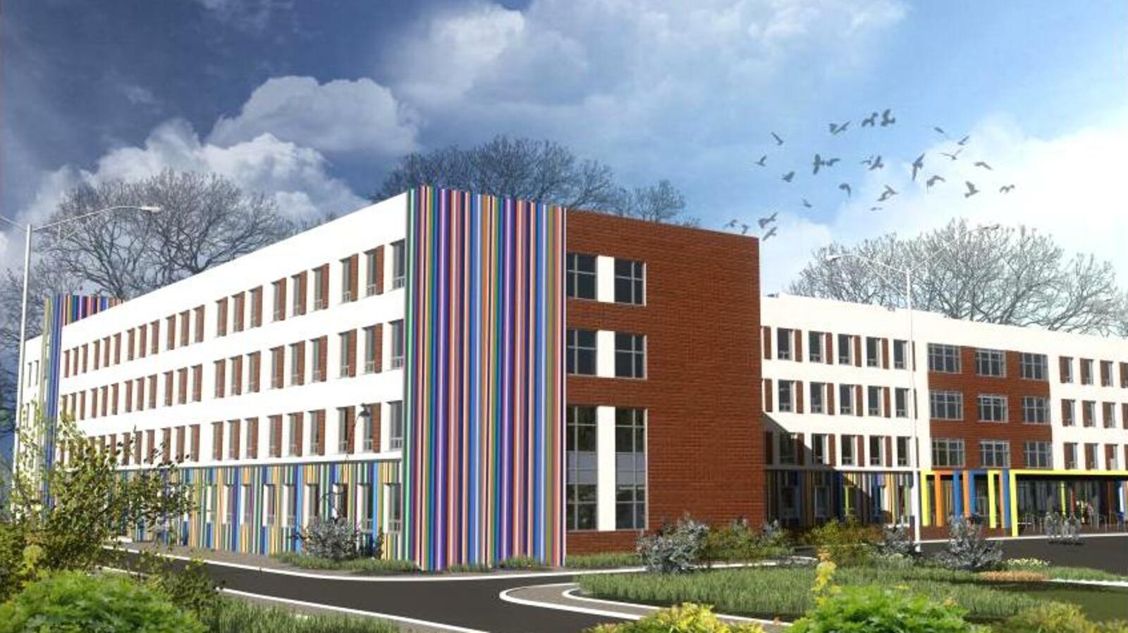 сайт администрации Уфы