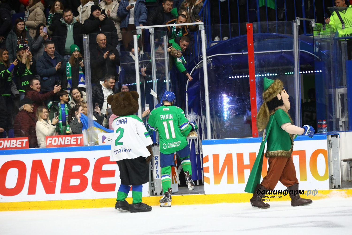 Валерий Шахов  ИА «Башинформ»