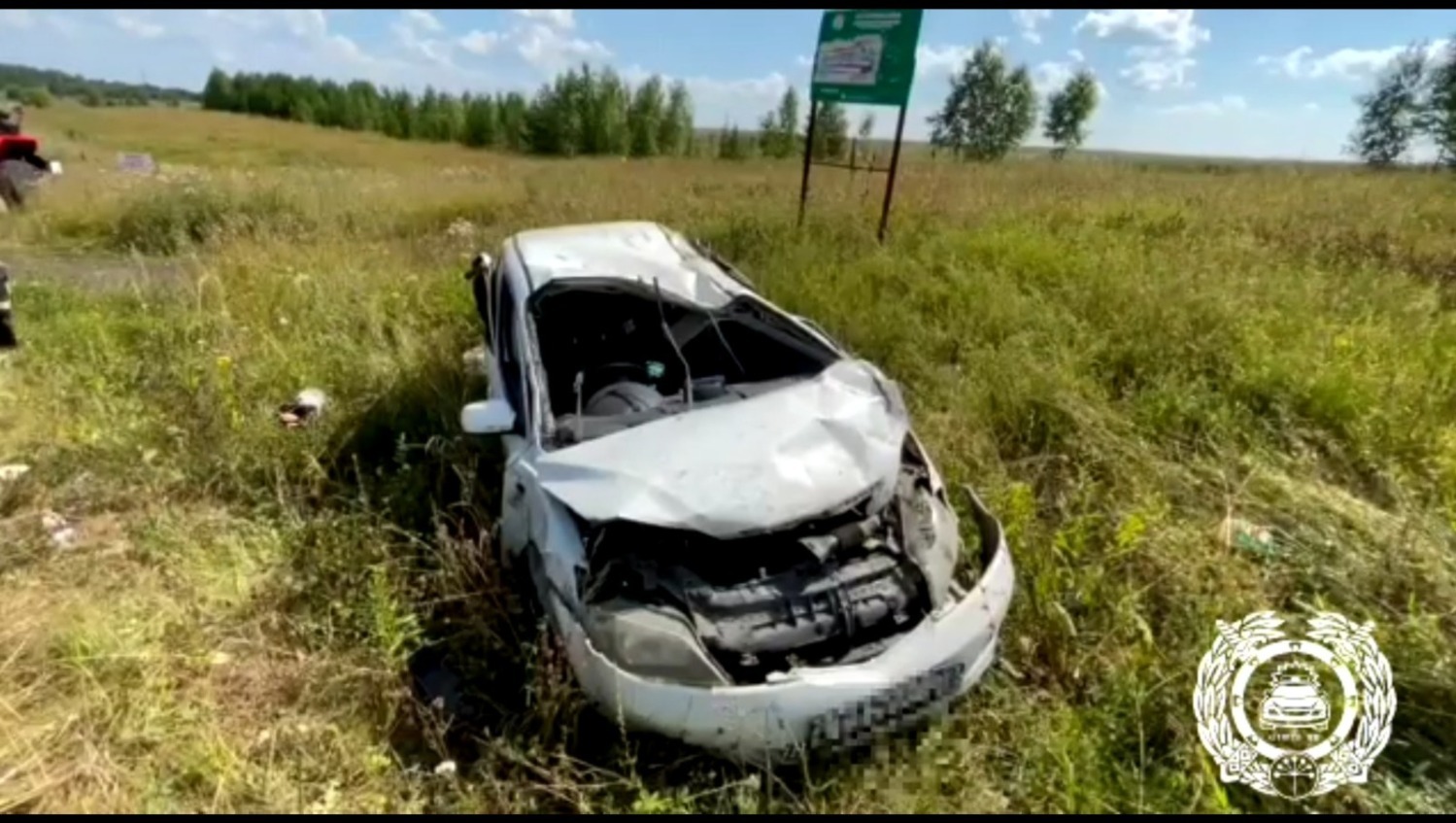 УГИБДД по РБ  ДТП от 10 августа