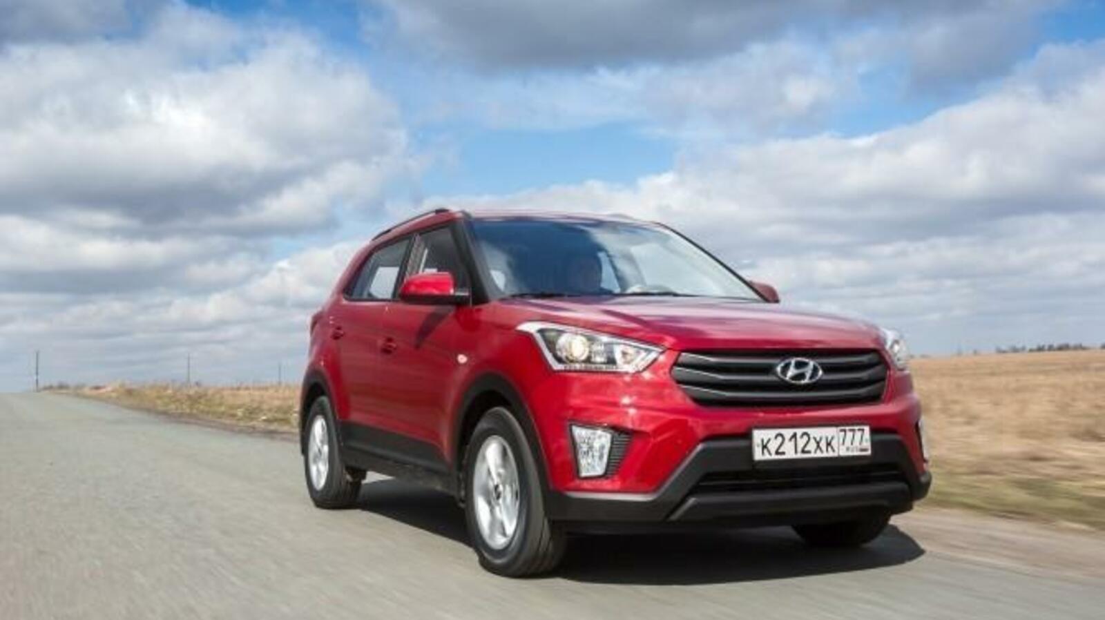 Агентство "Автостат"