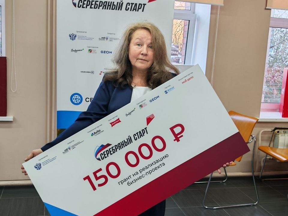 предоставлено пресс-службой «Альфа-Банка»