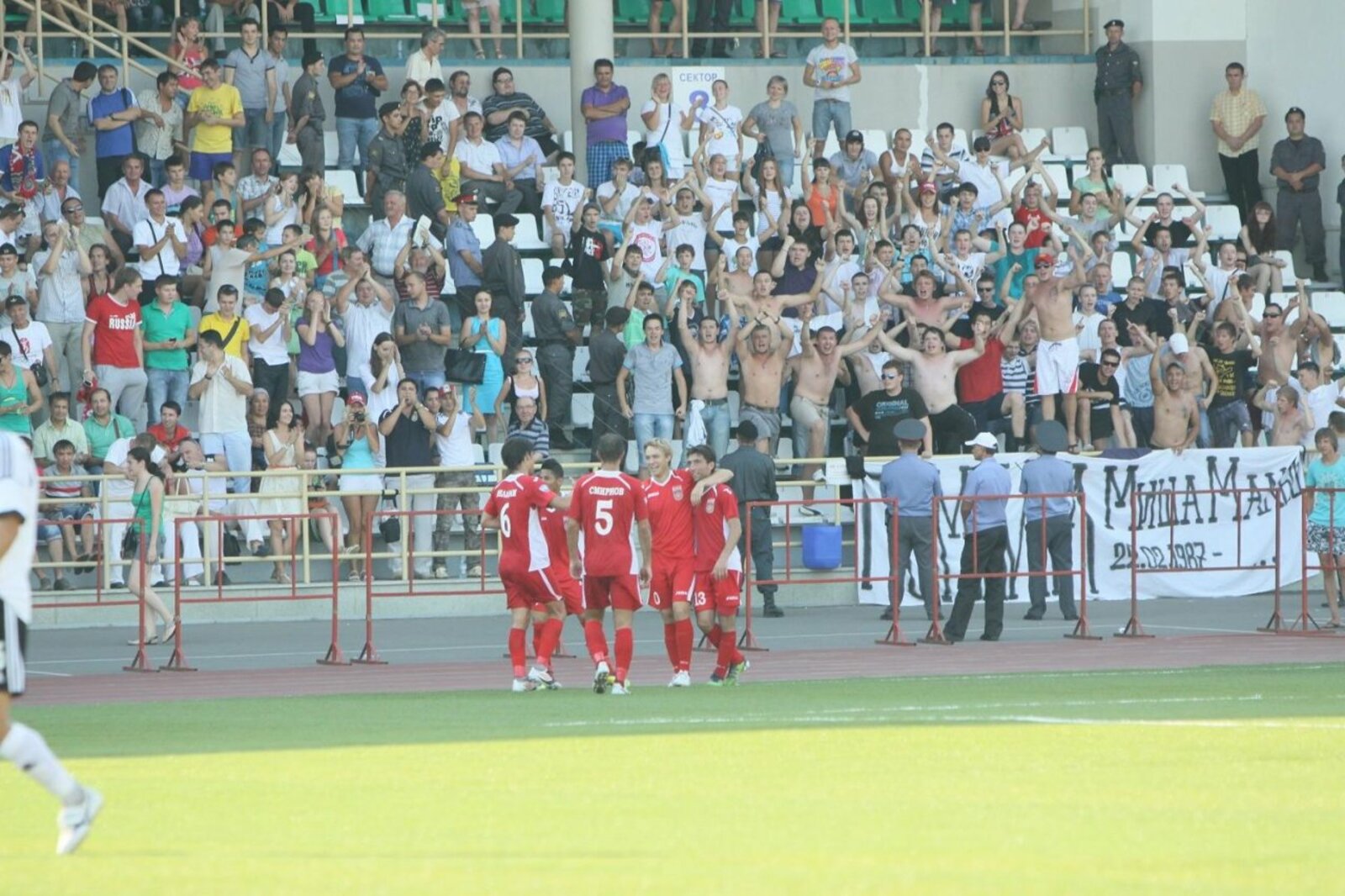 ФК "Уфа"