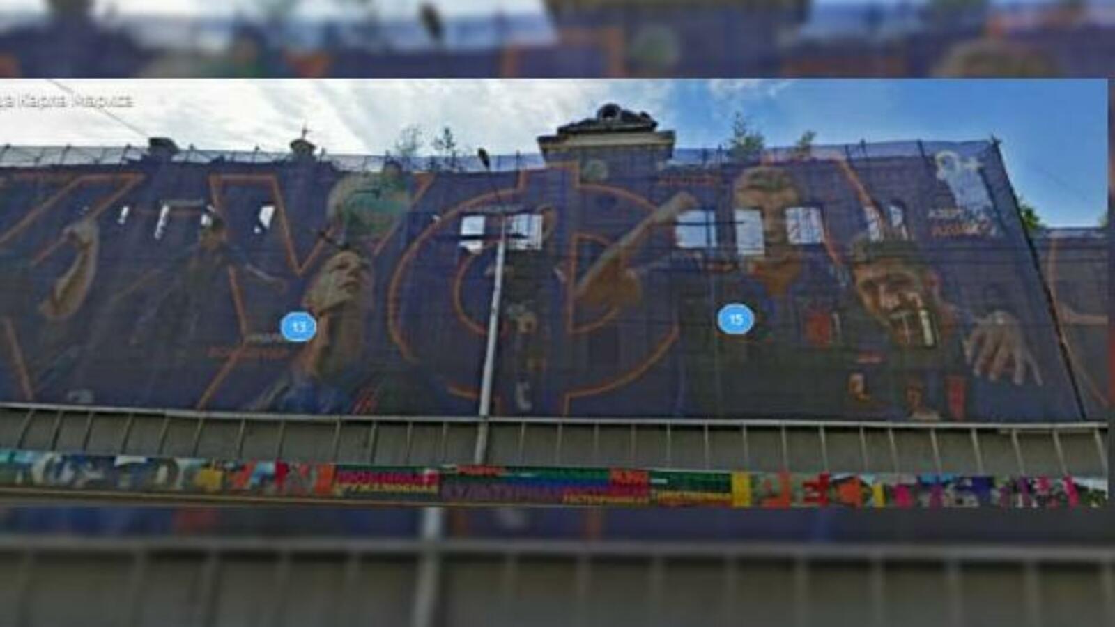 Яндекс.Панорама