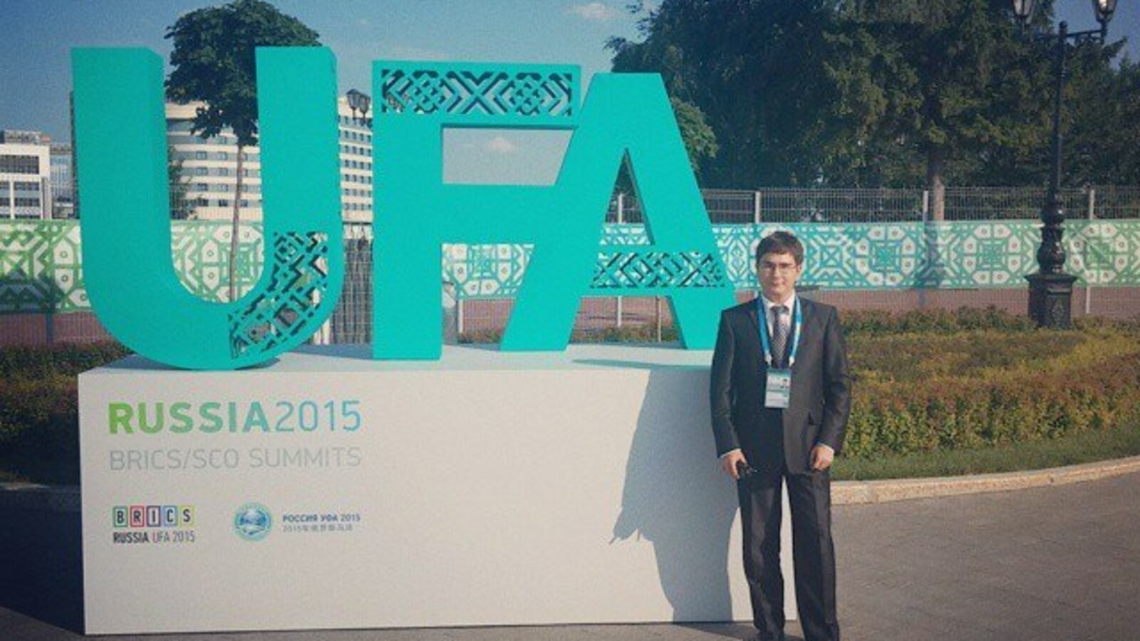 ВОД «Волонтеры Победы»