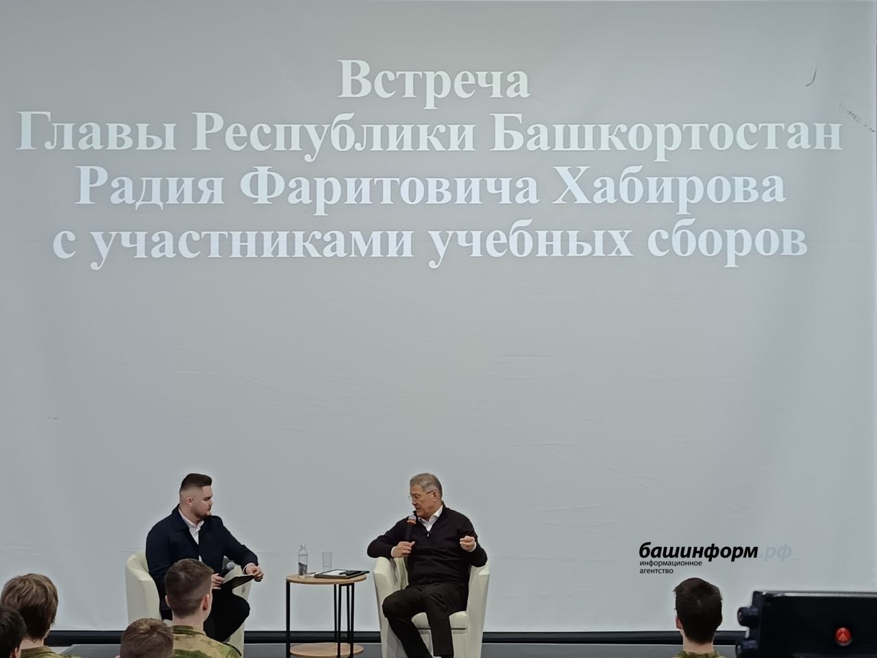 Азат Гиззатуллин ИА &laquo;Башинформ&raquo;