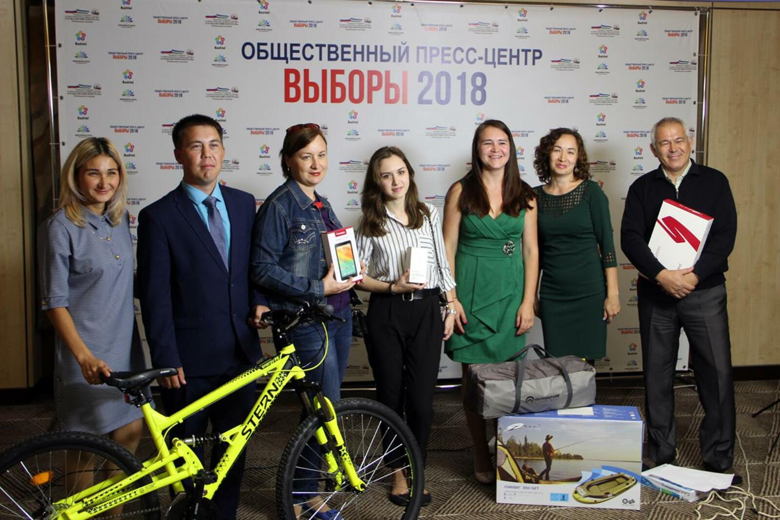 ИА «Башинформ»