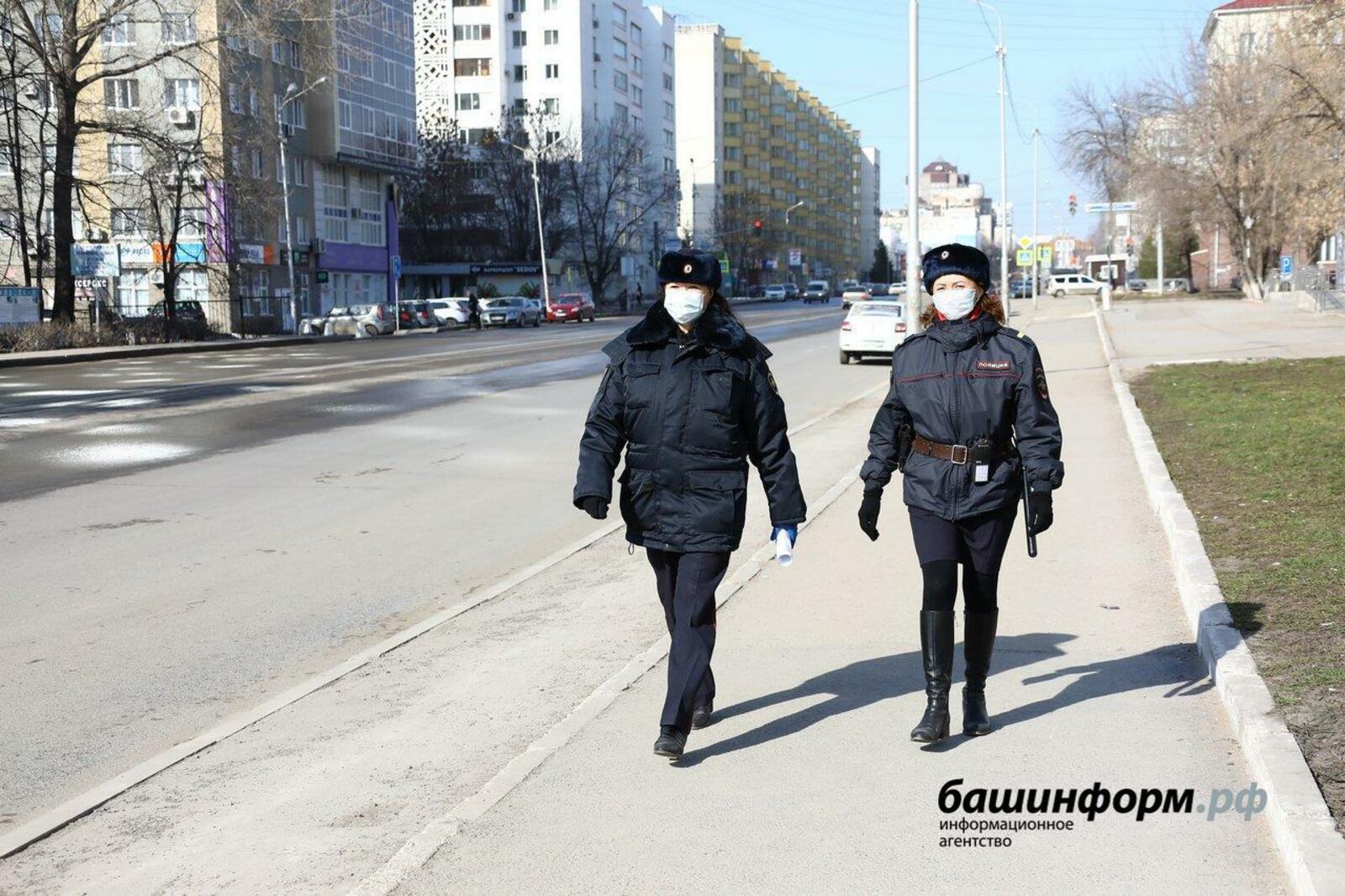 ИА «Башинформ»