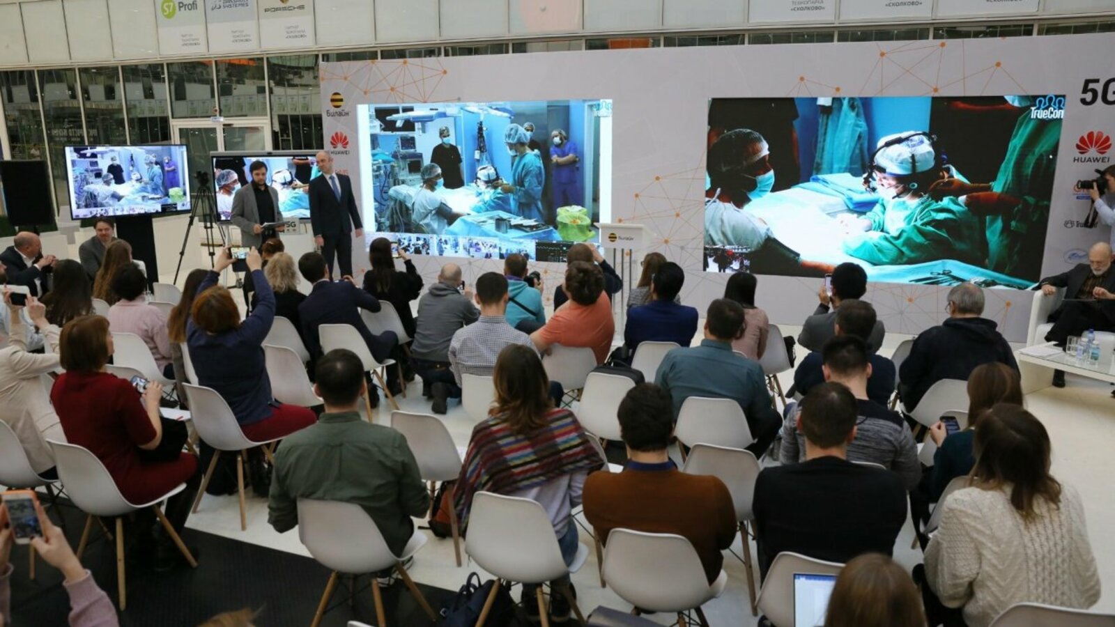 ПАО «ВымпелКом»