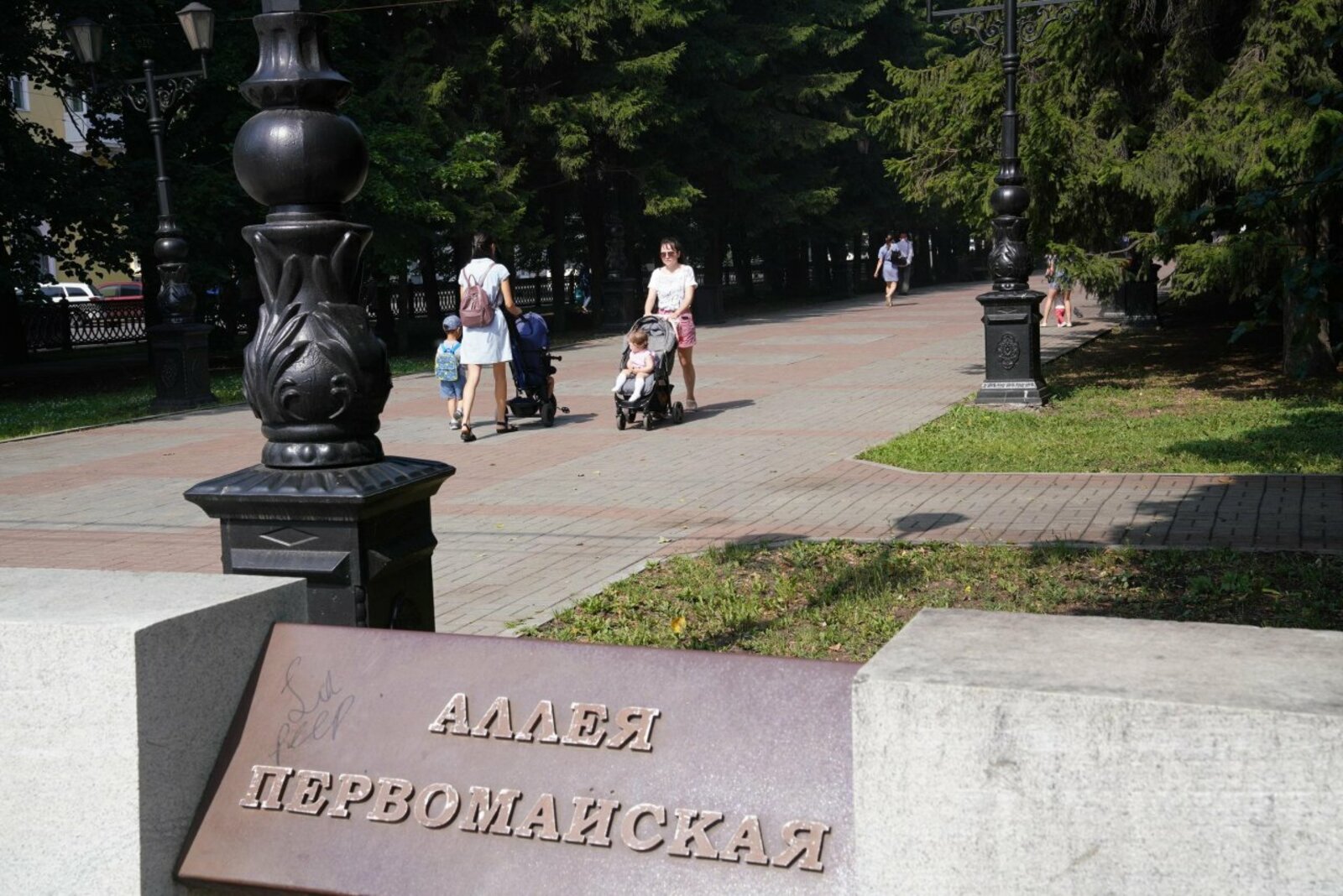 Валерий Шахов