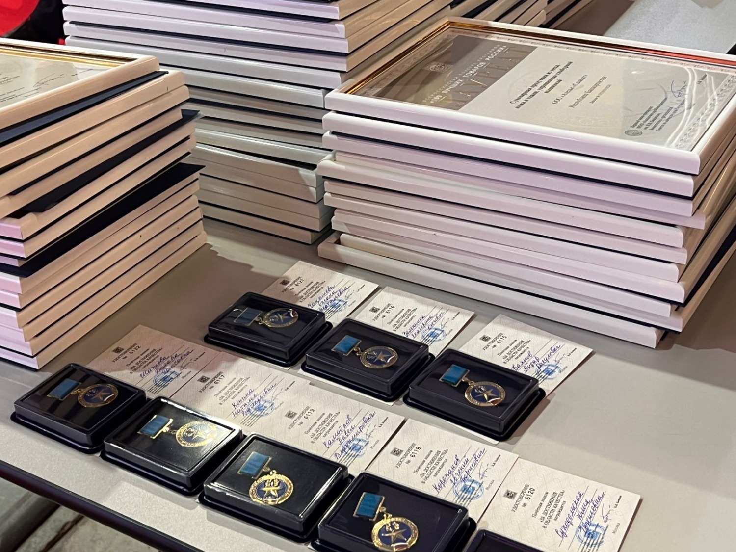 автор ИА Башинформ