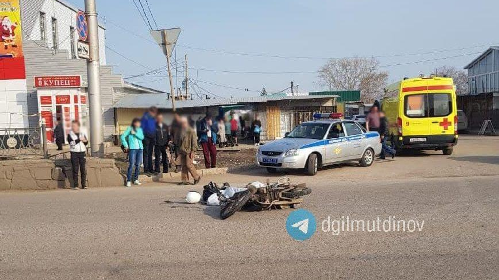 ГИБДД по РБ