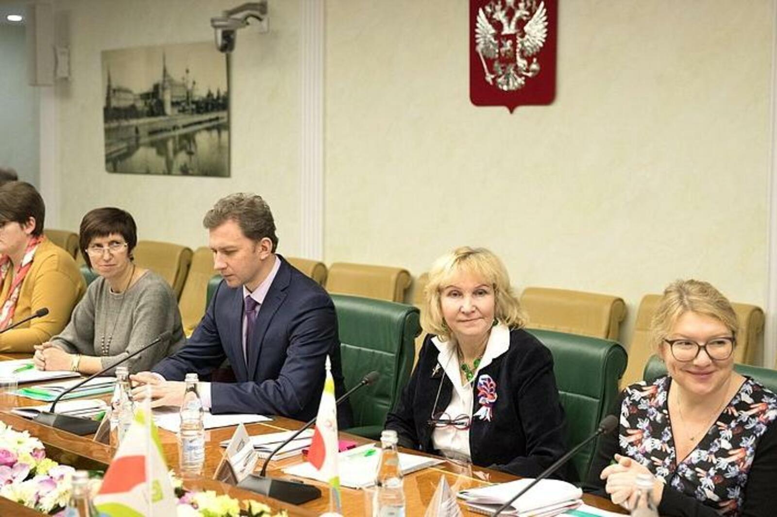 council.gov.ru