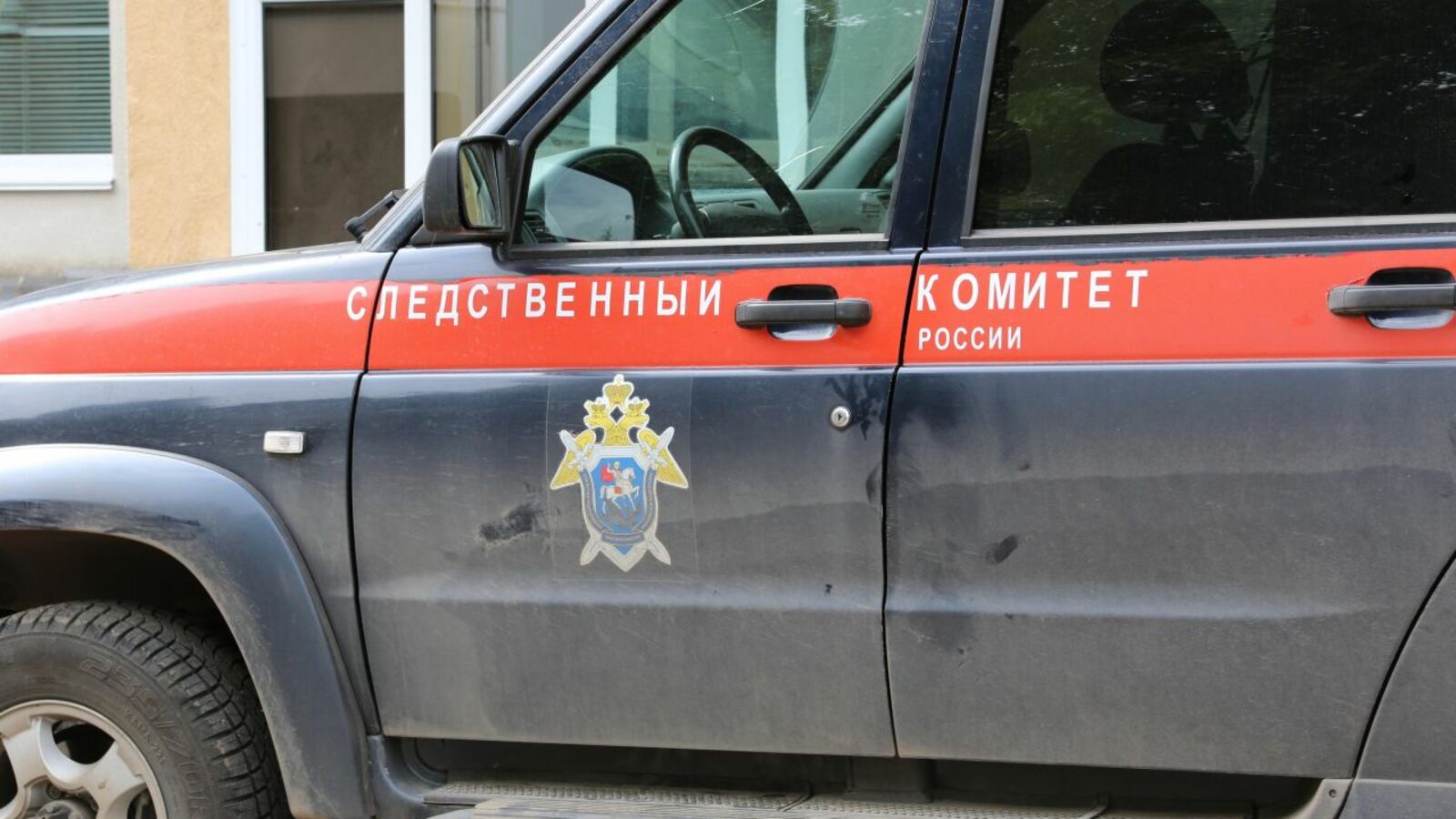 Андрей Старостин