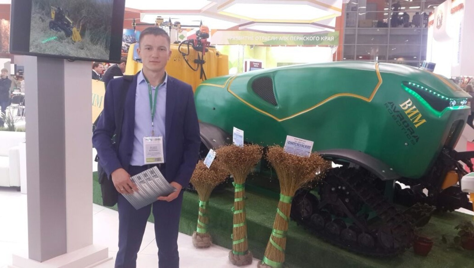 предоставлено Салаватом Акчуриным