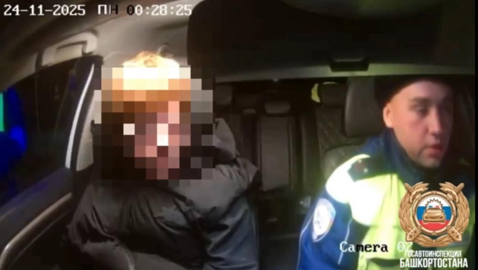 ГАИ РБ телеграм