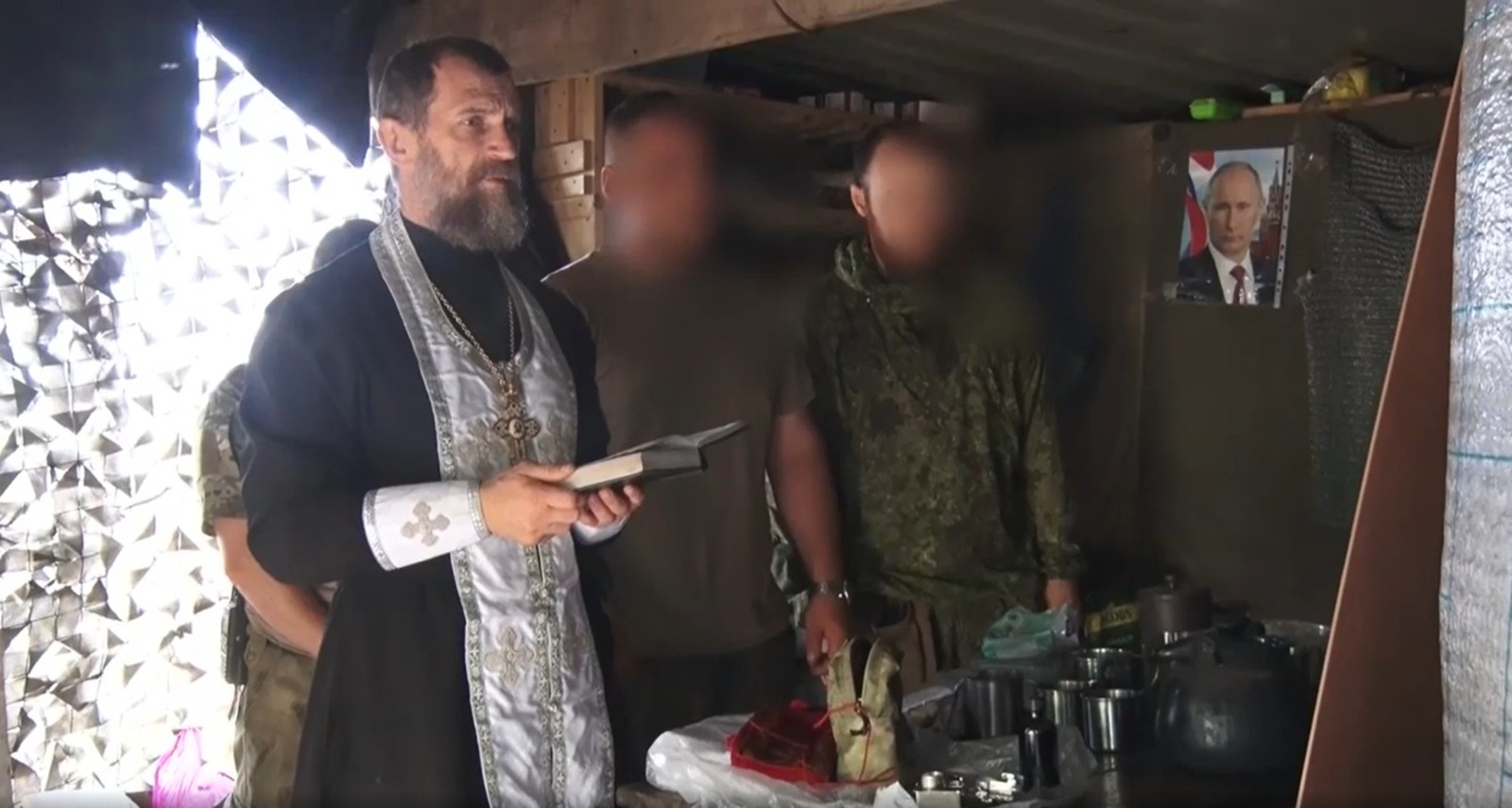 скриншот видео телеканала БСТ