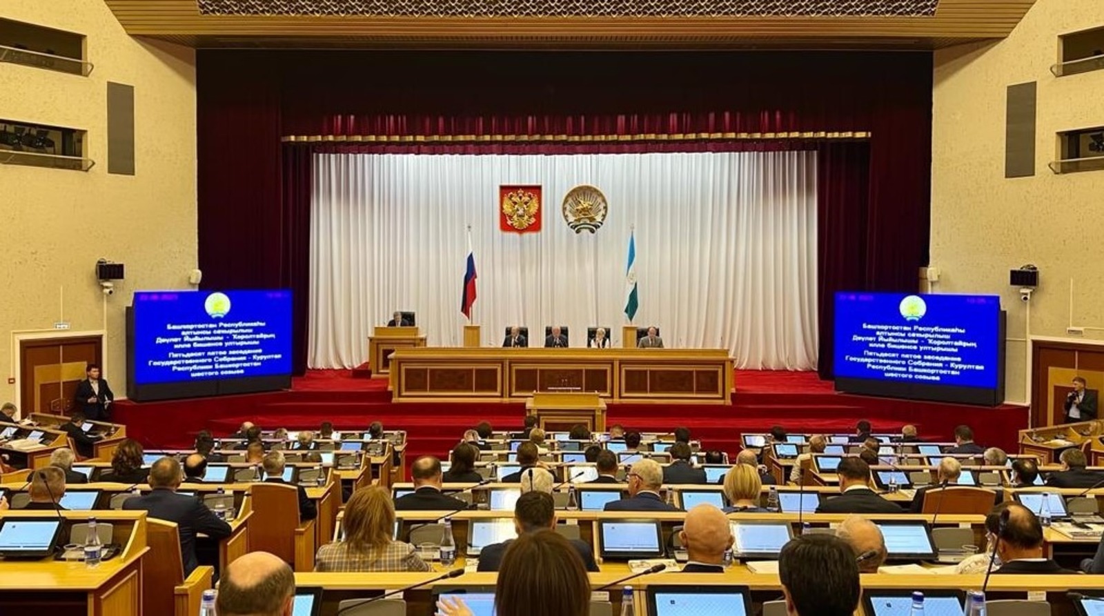 пресс-служба правительства Башкирии