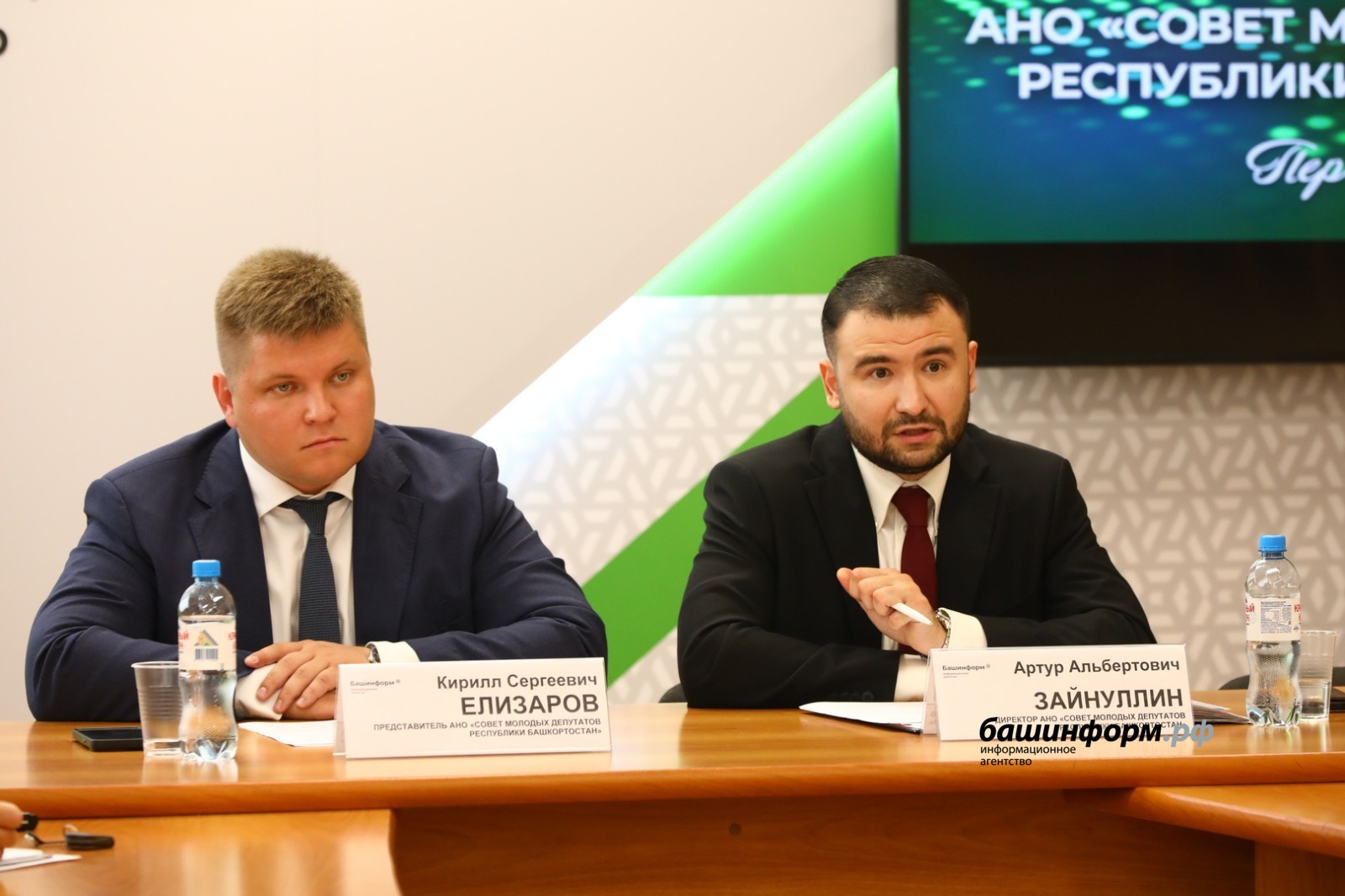 Валерий Шахов