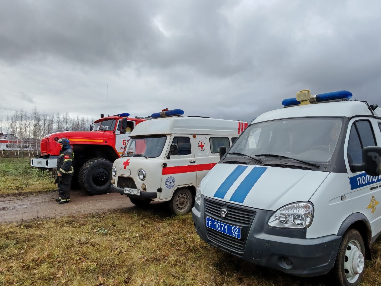 Наиль Абелгузин vk.com