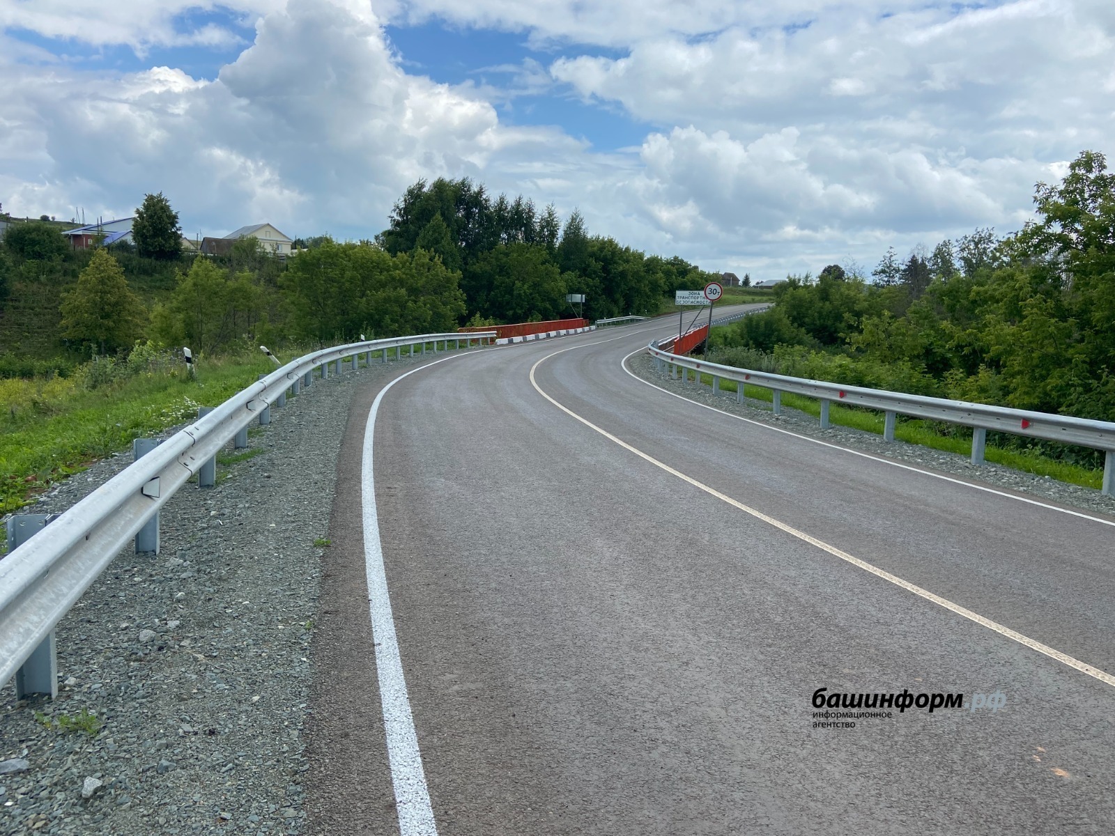 пресс-служба минтранс Башкирии