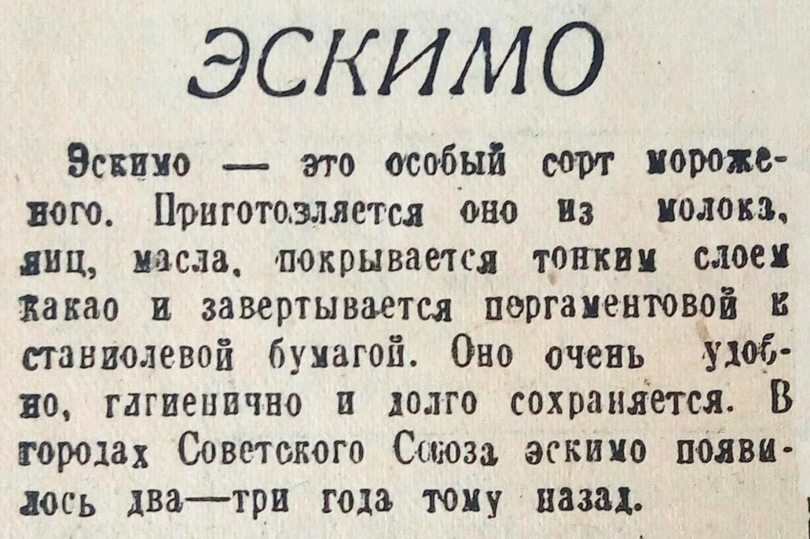 Книжная палата РБ