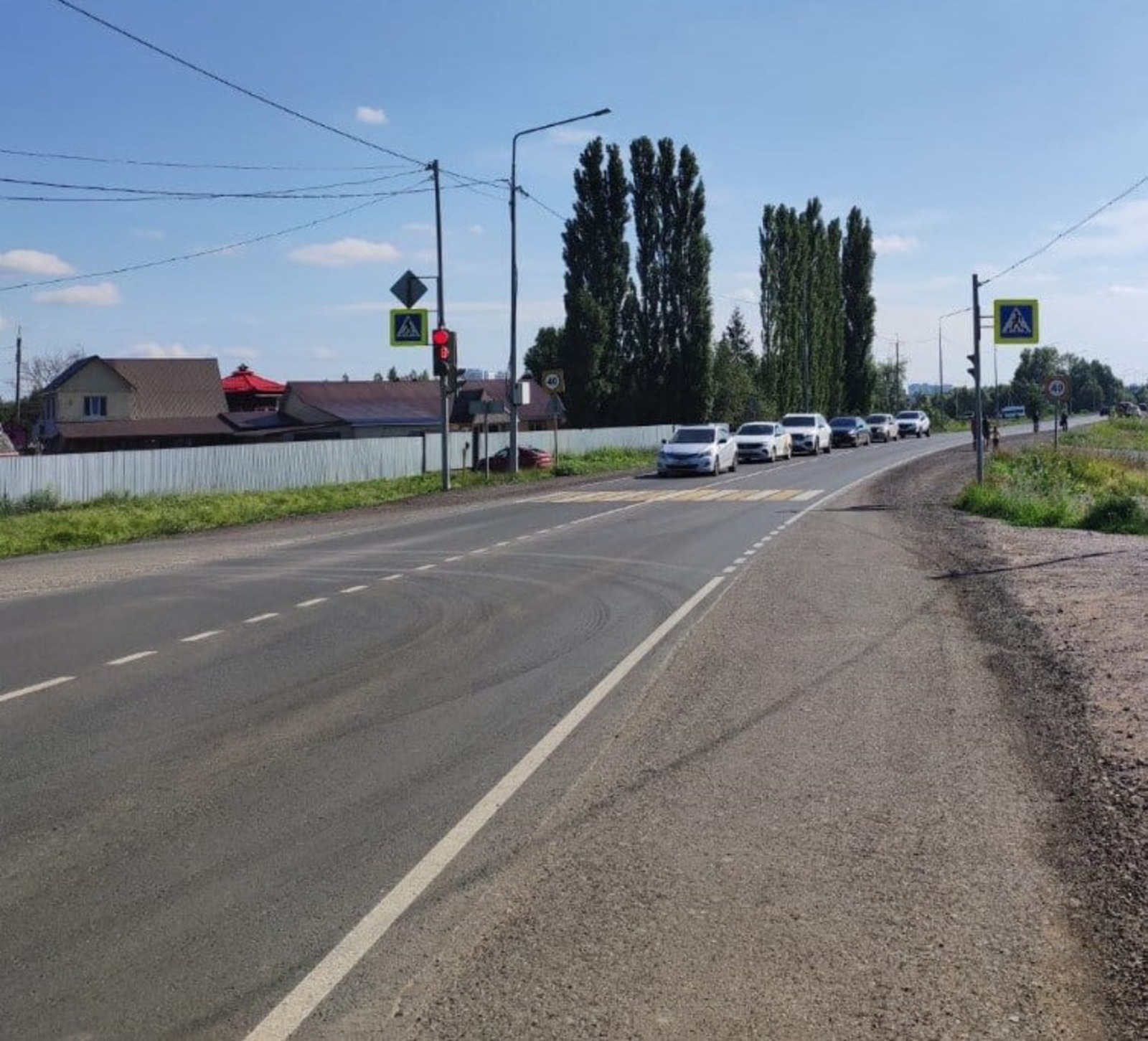 УДХ РБ