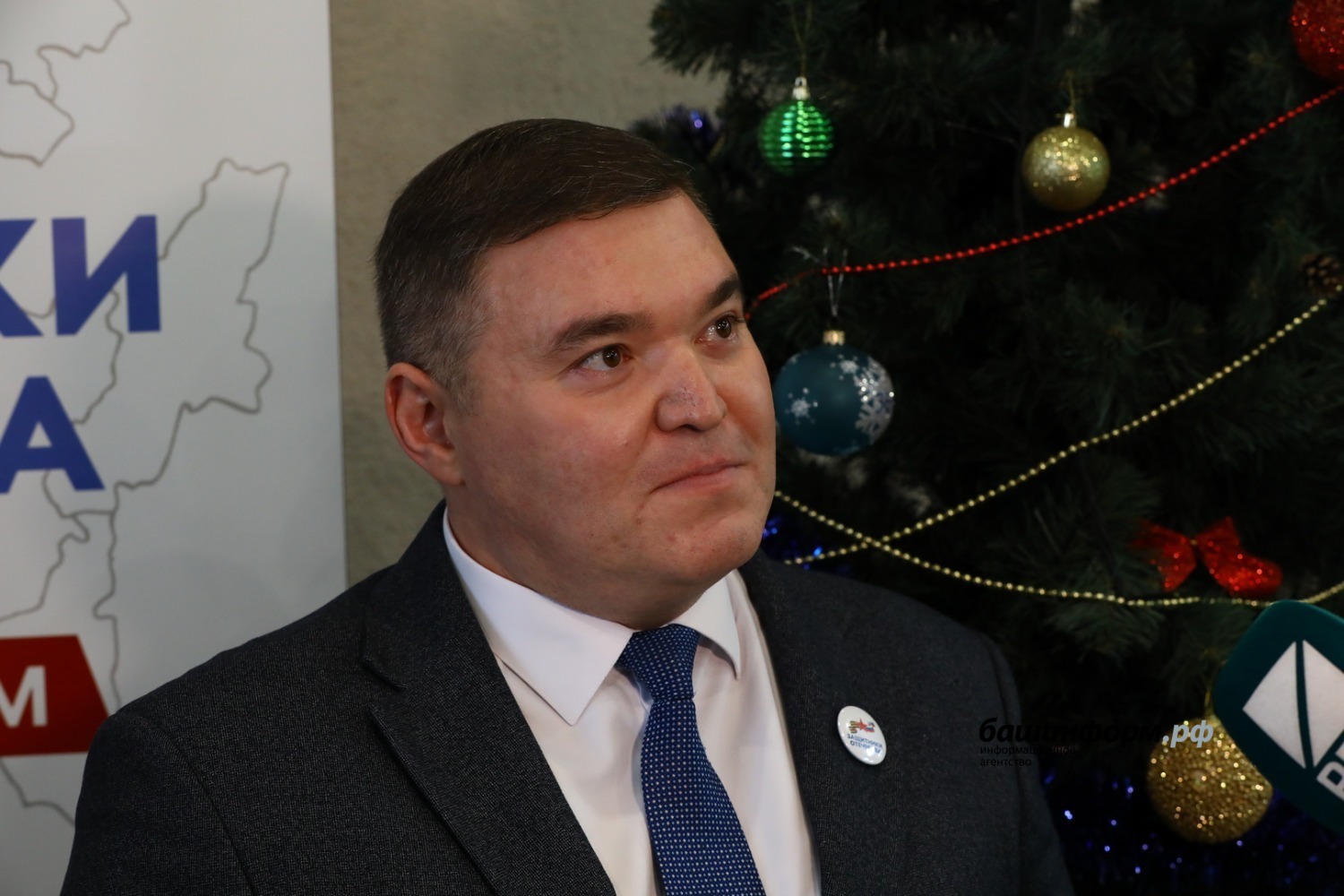 Валерий Шахов ИА «Башинформ»