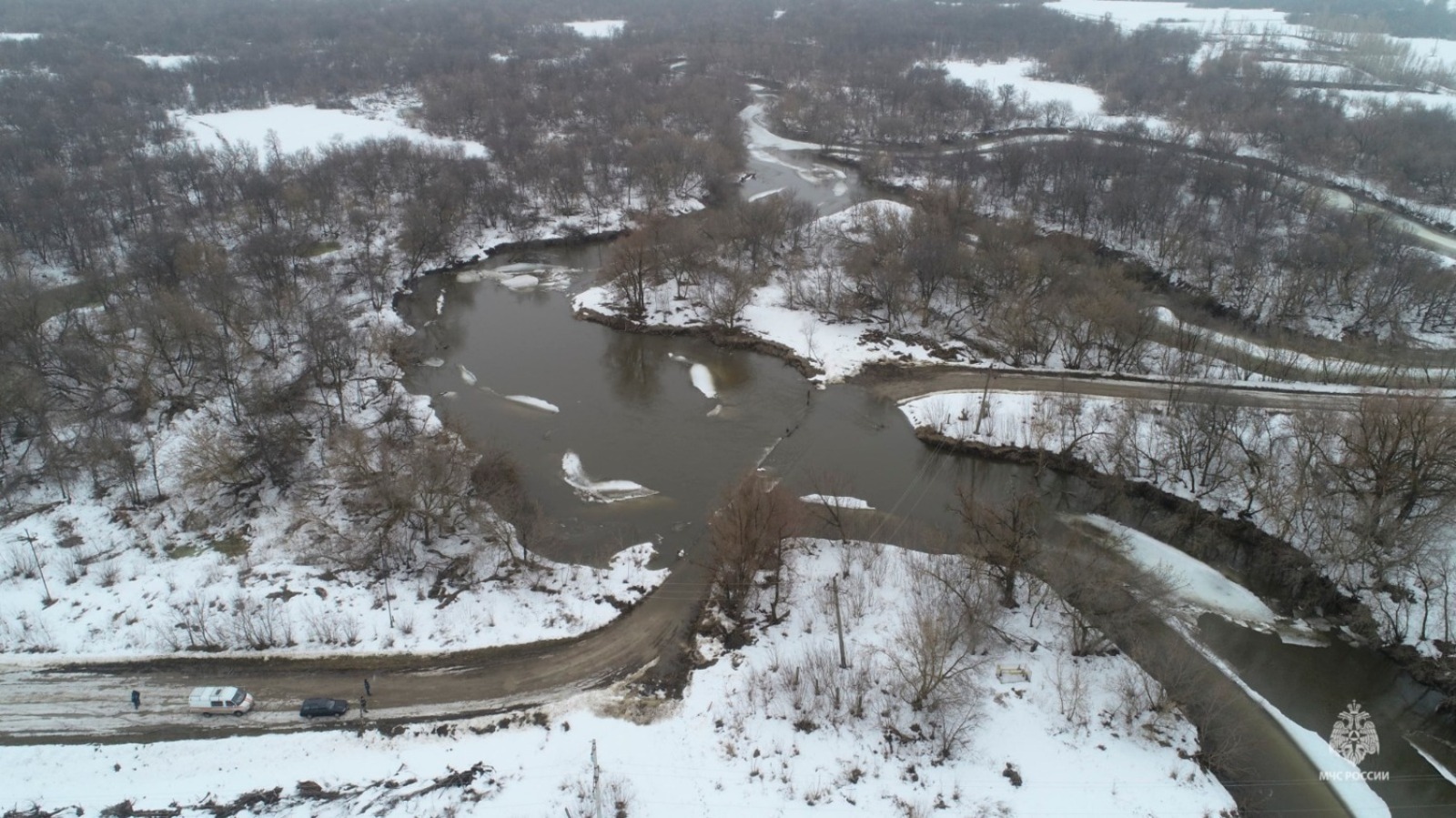 МЧС по РБ, архив