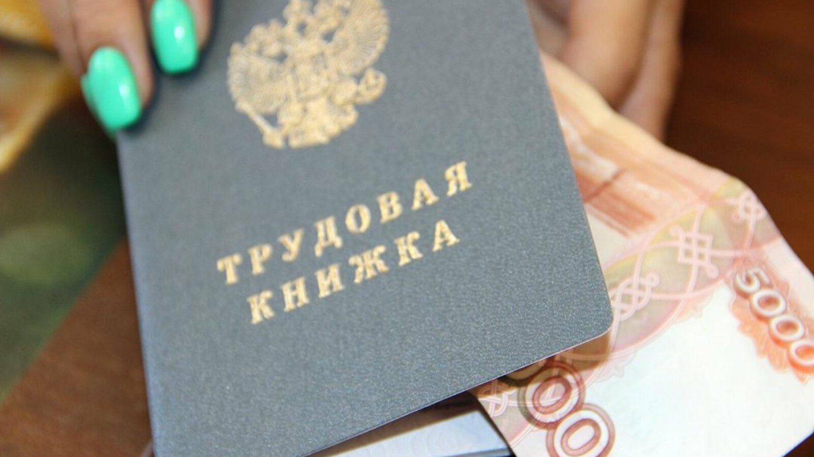 Карина Камаева