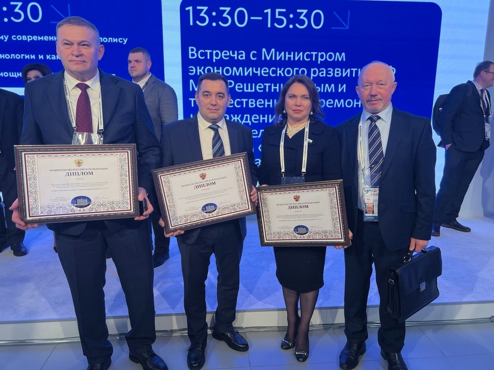 pravitelstvorb.ru