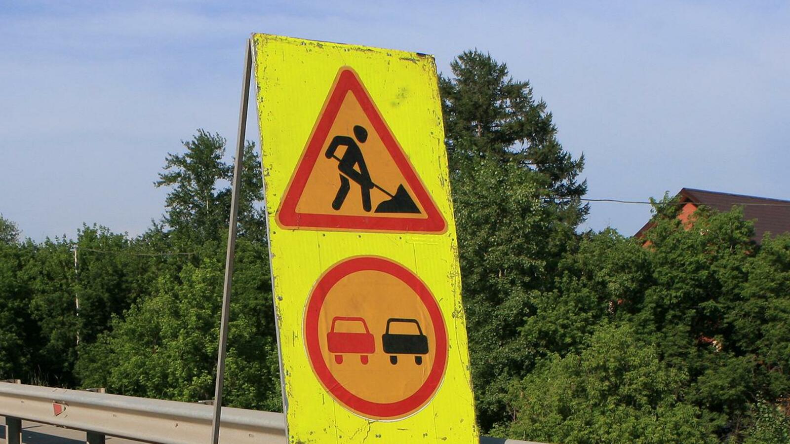 ИА "Башинформ"