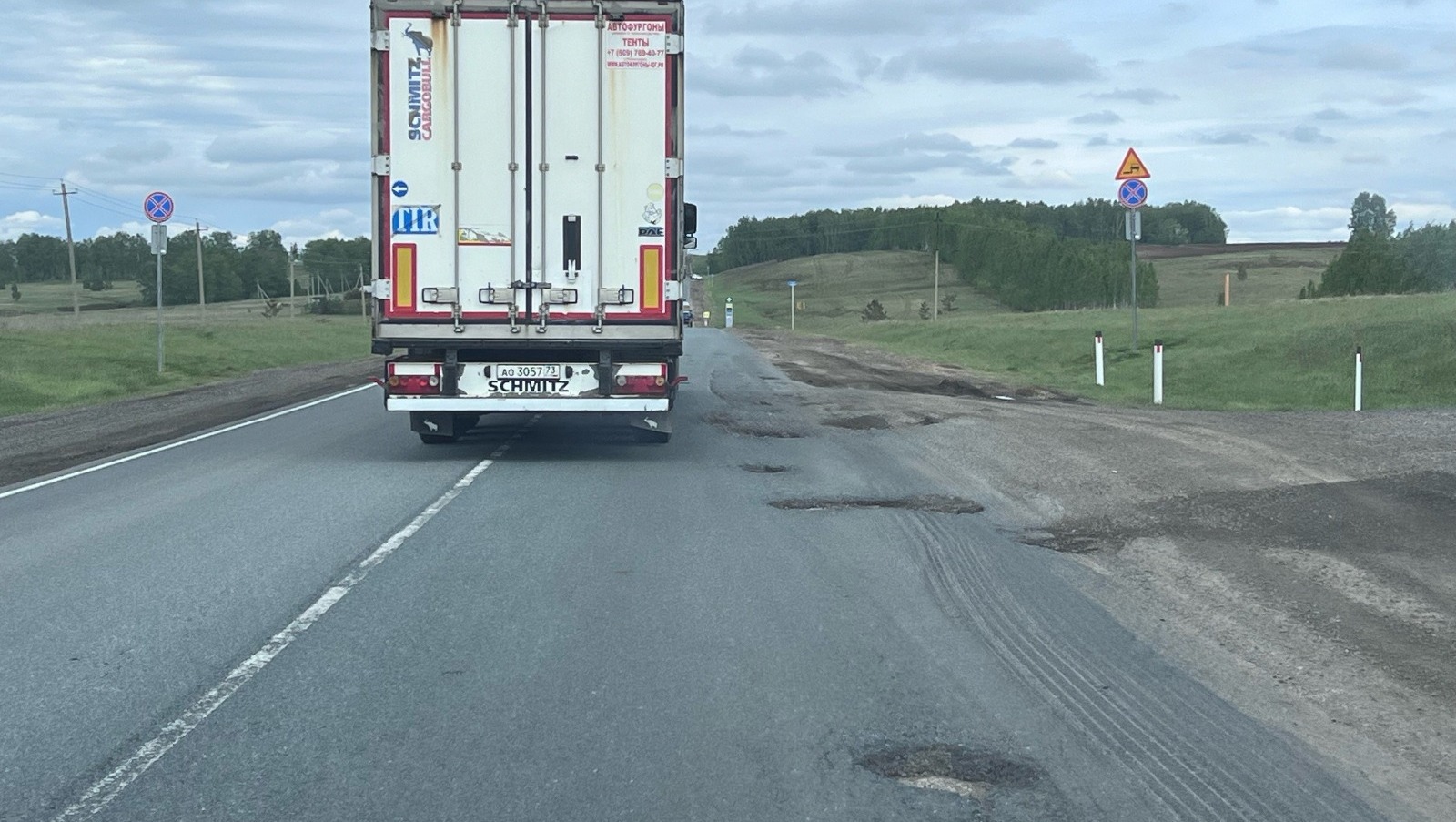 Ксения Калинина