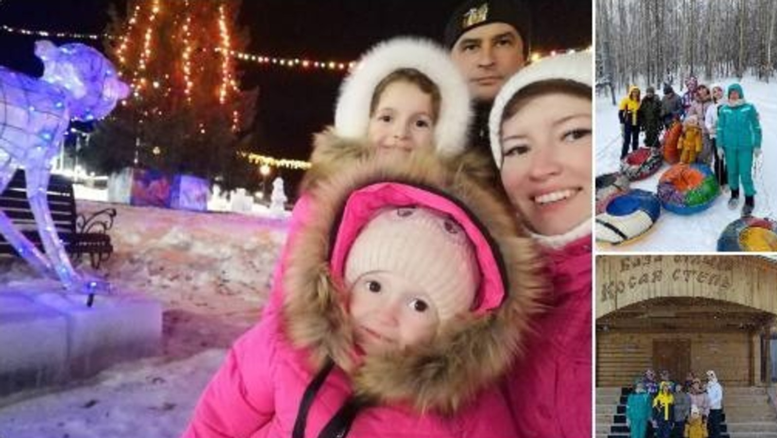 Олег Котовтың социаль селтәрҙәре