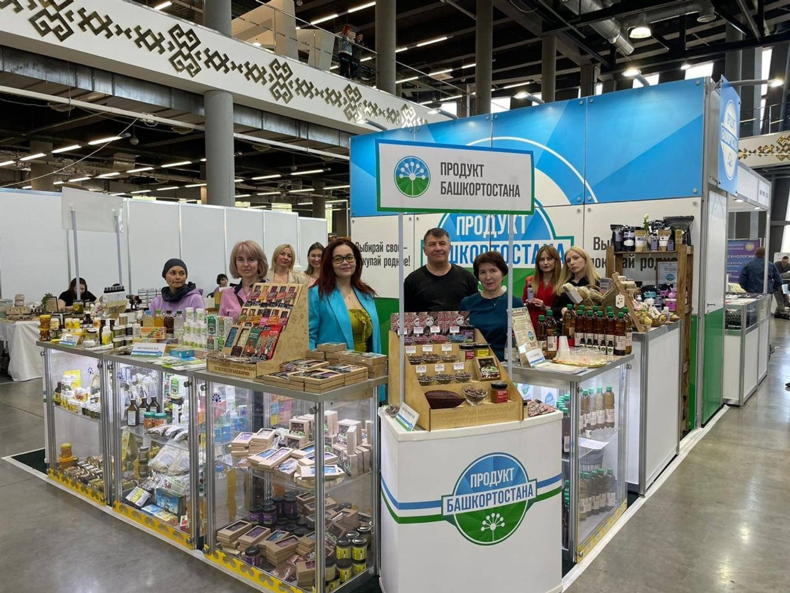 Радий Хәбировтың социаль селтәрҙәре