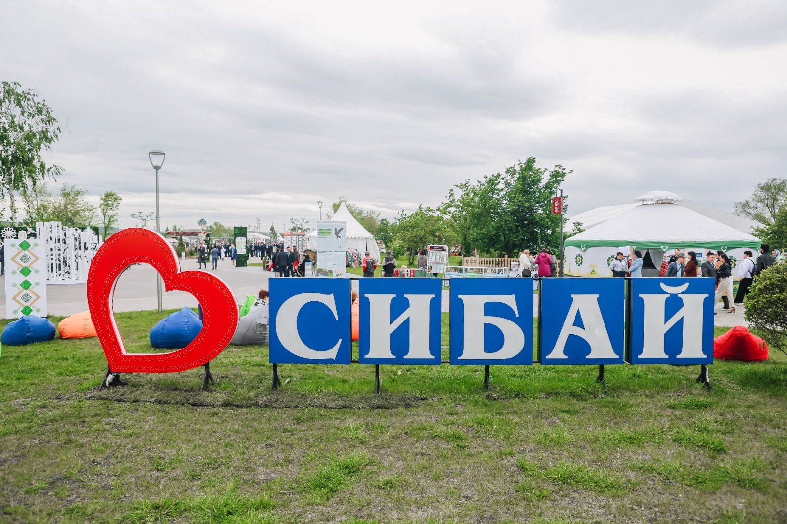 пресс-служба правительства Башкирии