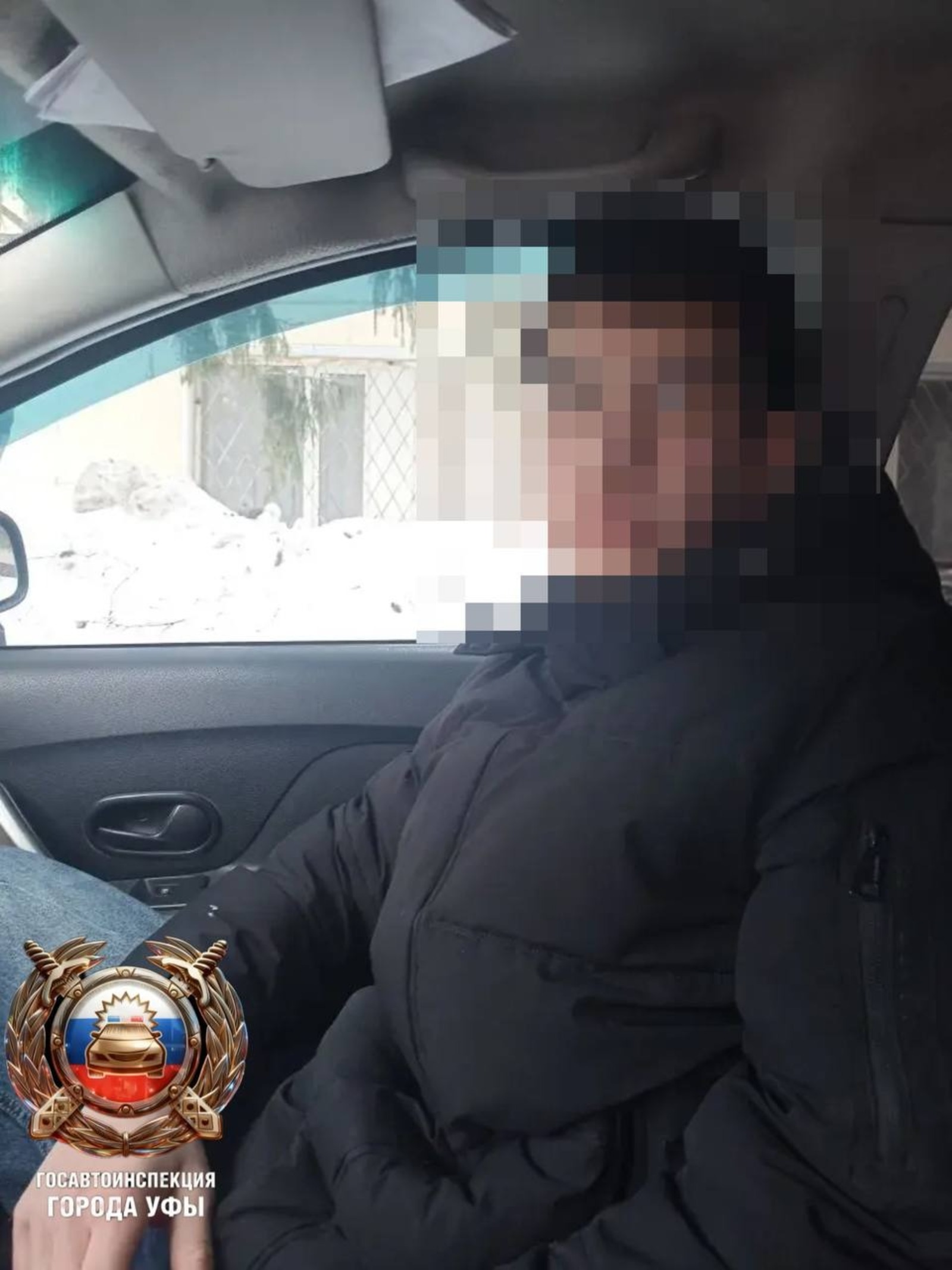 Пресс-служба ГАИ по г. Уфе ТГ-канал