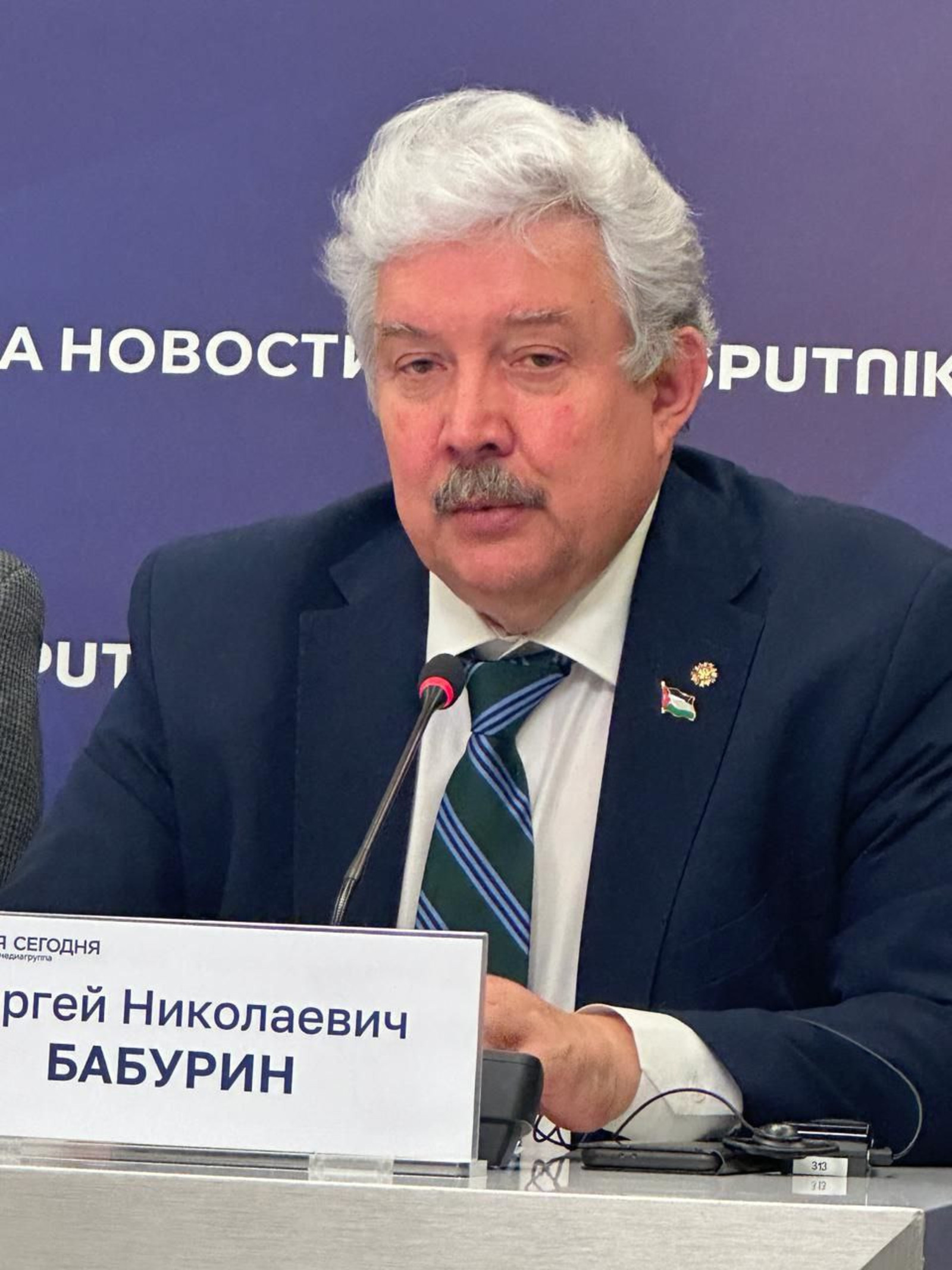 Сергей Бабурин