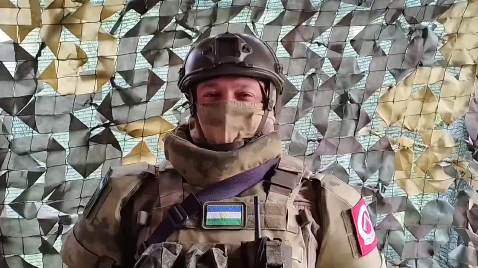скриншот видео