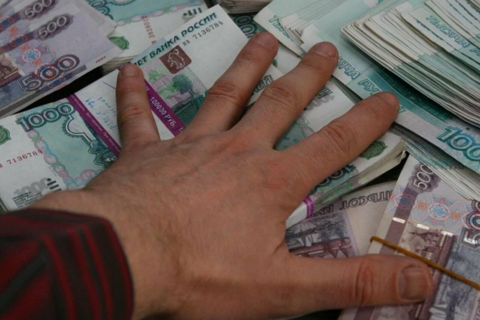ИА «Башинформ»