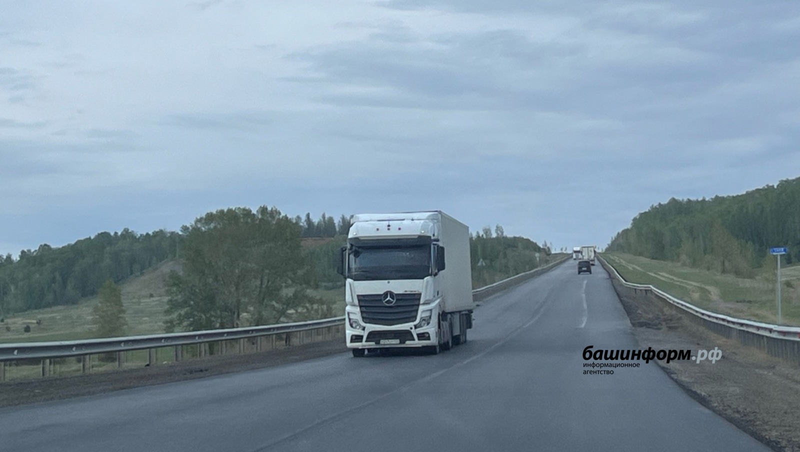 Ксения Калинина ИА Башинформ