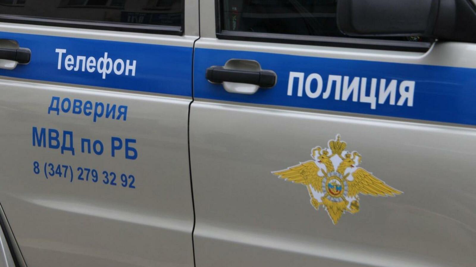 ИА «Башинформ»