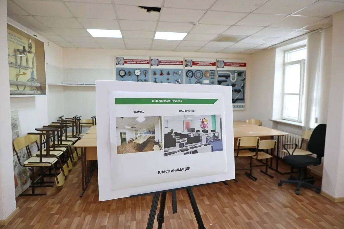 пресс-служба администрация г. Уфы