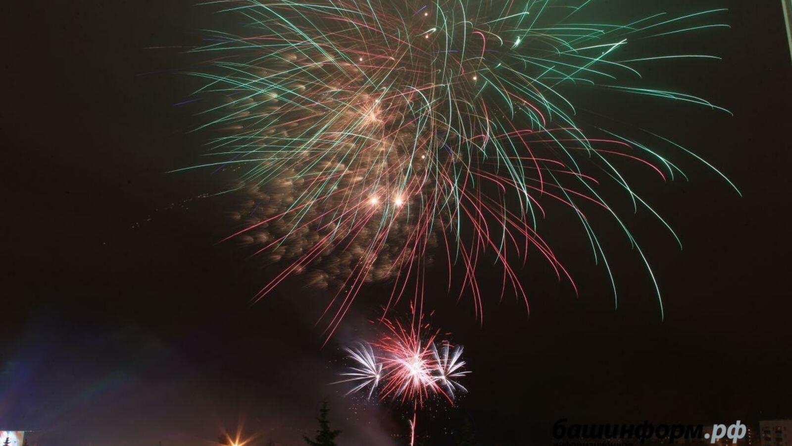 ИА «Башинформ»