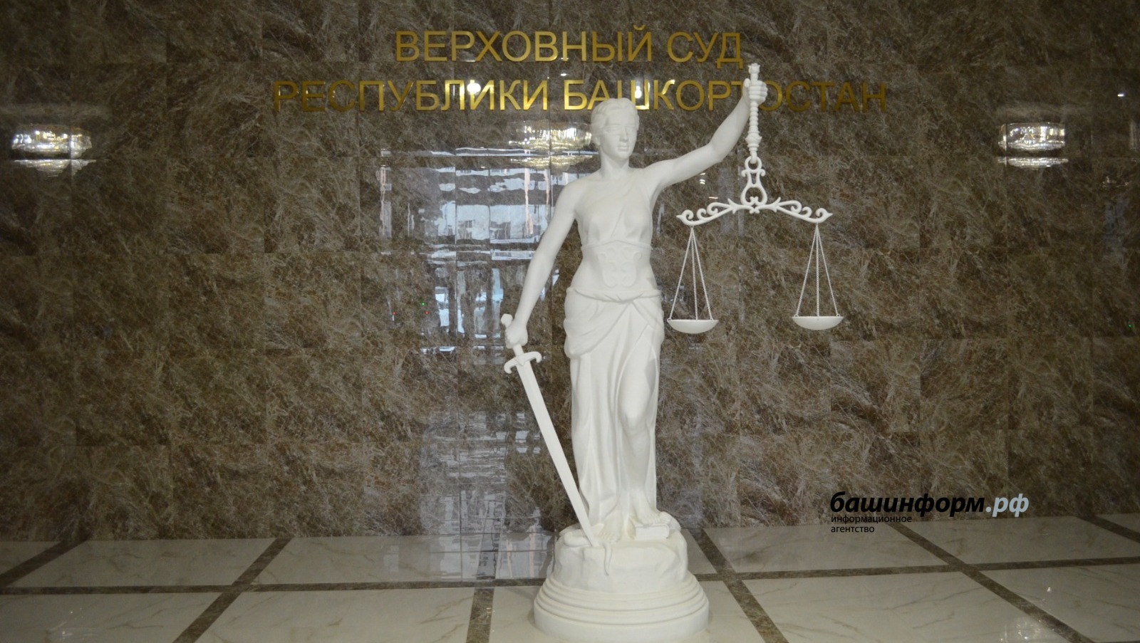 Ксения Калинина