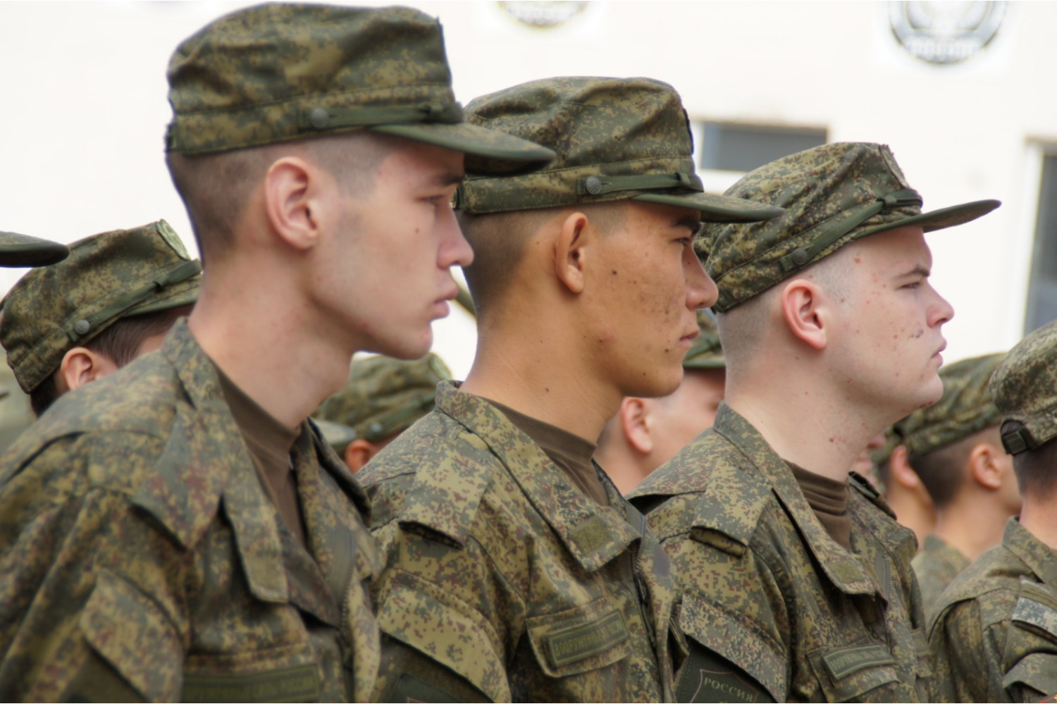 Военный комиссариат РБ