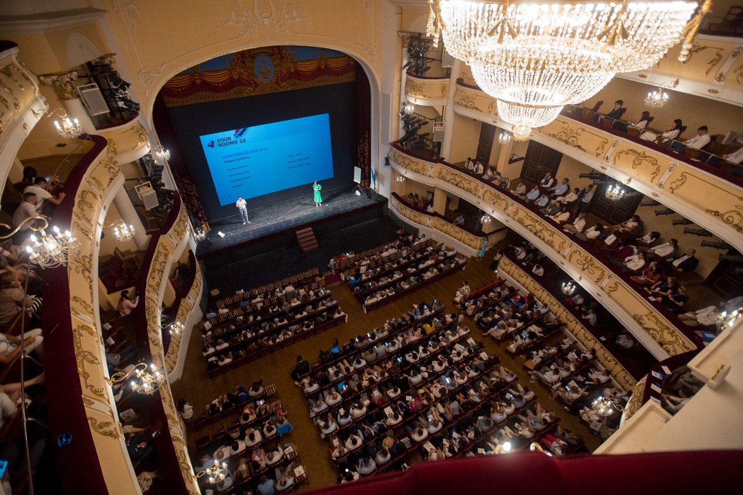 предоставлено Перспектива24 («Самолет»)