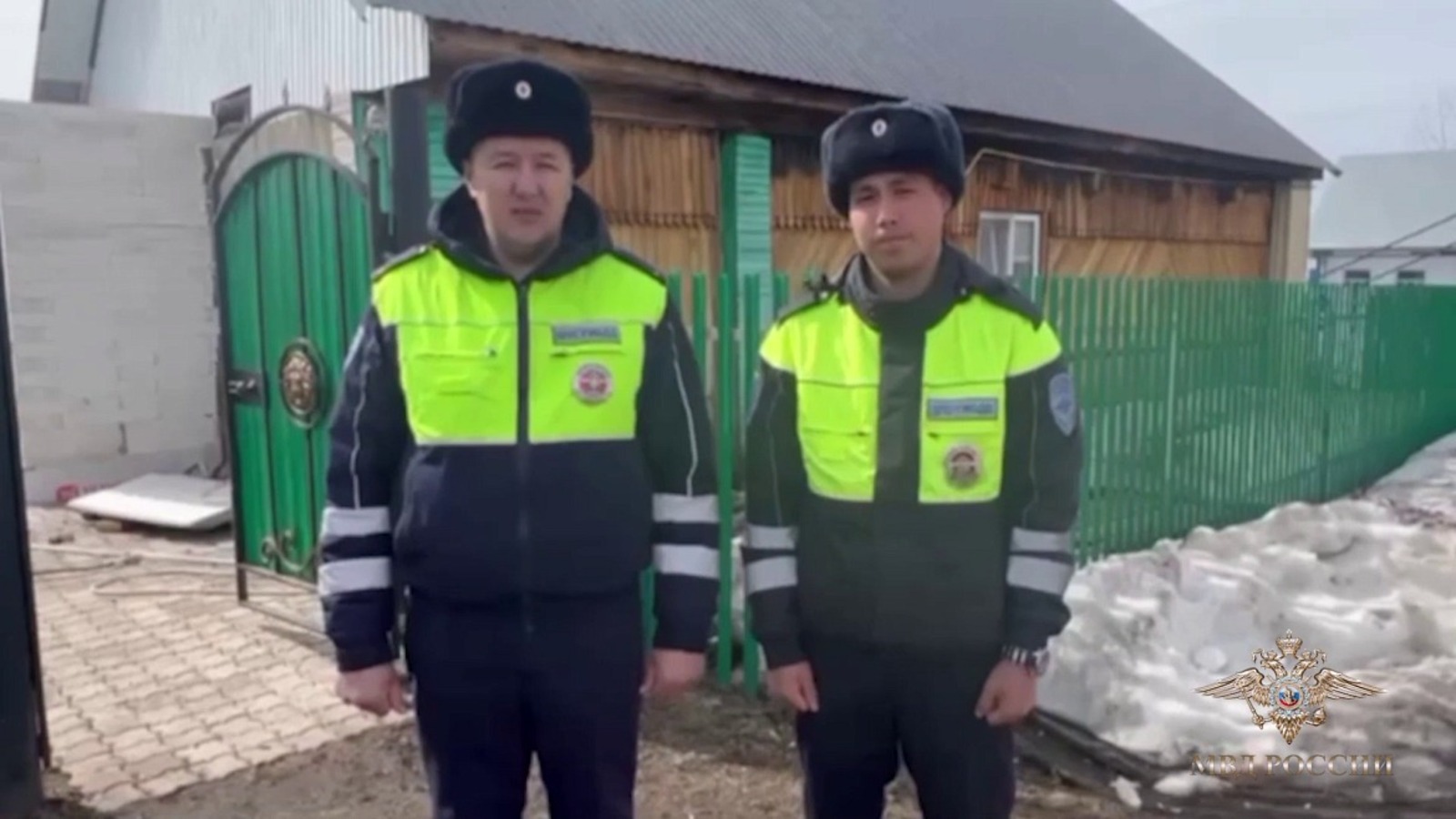 МВД Медиа