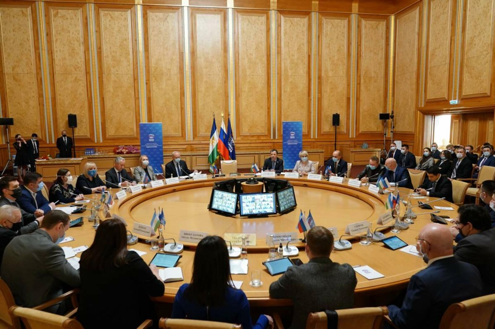 пресс-служба регионального отделения "Единой России"