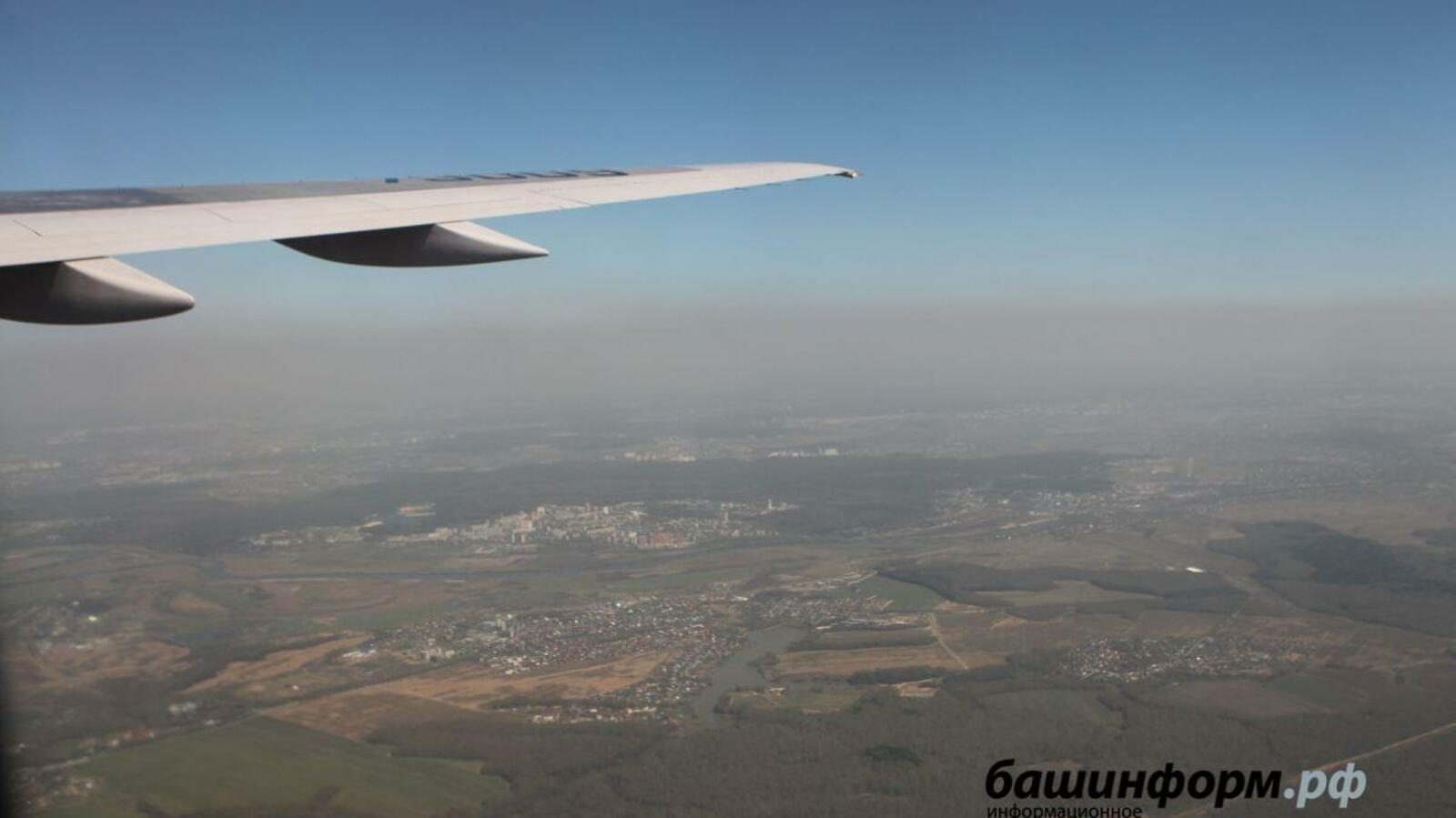 ИА «Башинформ»